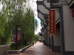 -芜湖方特东方神画
