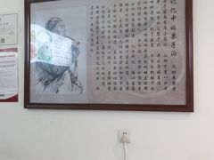 -黄氏沥泉·冰粉(玉林店)