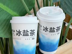 -SENTEA森茶(麦地丽日店)