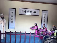 -哈密回王府景区