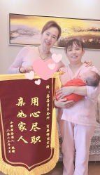 -喜喜·全套房月子会所(罗宾森广场店)