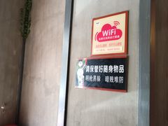-湘当爱·鲜煮现炒(松岗立业路店)