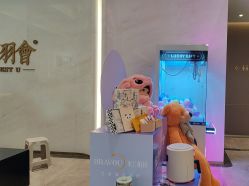 -深圳米兰柏羽医疗美容医院