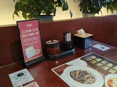 -老淮城·长鱼面(河下古镇店)
