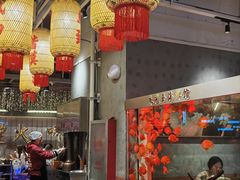 -朱光玉火锅馆(正弘城店)