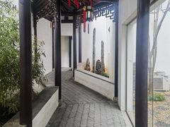 -苏州园林博物馆