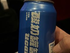-万达广场(沈阳铁西店)