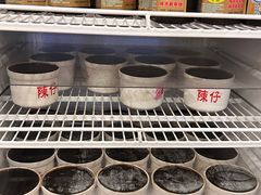 -陳仔(北京路店)