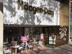 -哈根达斯(武汉天地店)