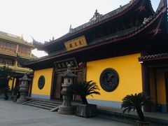 -太平禅寺