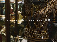 -Candy plus vintage桃园中古