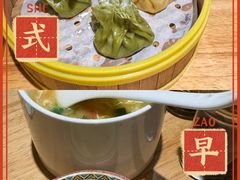 -郭靖内蒙菜·烤全羊·烧烤(望京旗舰店)