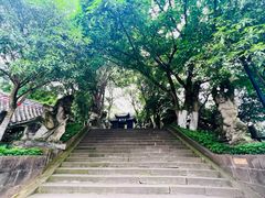 -丰都鬼城名山景区