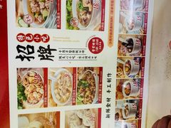-津品味小吃(大学湾店)