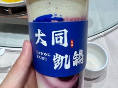 -凯鸽酒楼(操场城店)