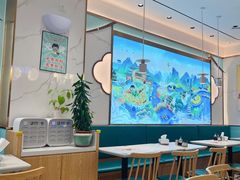 大堂-苏晓玥·手作江南小吃(深圳北站店)