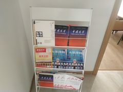 -家理律师事务所(上海店)