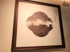 -大榕树下顺德菜(融创茂店)