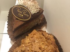 -PETIT PARIS 小巴黎(花园道店)