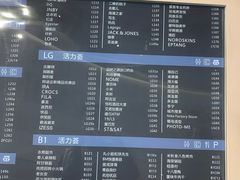 -龙湖西安曲江天街