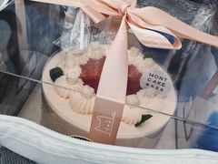 -浮光之丘MontCake生日蛋糕(科华路店)