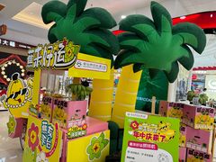 -新世界百货(顺义店)