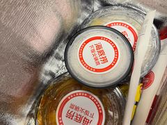 -海底捞火锅(正大乐城店)