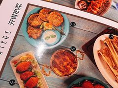 菜单-Pasha帕夏土耳其餐厅(南昌路店)