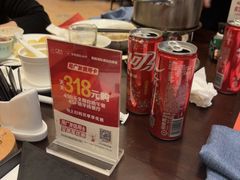 -洲际酒店·地平线全日餐厅HORIZON CAFÉ