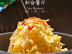 -YUNHE秐合· 雅致浙宴(西溪店)