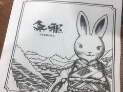 -無邪日式甜品(世博源店)