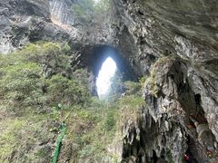 -英西峰林·洞天仙境