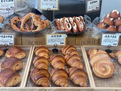 -Cycle&Cycle Artisan(天目里店)