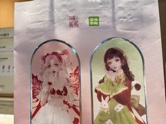-宝珠奶酪(浦东金桥店)
