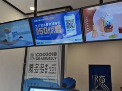 -陈多多·豆腐奶茶(前锋路店)