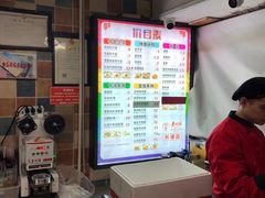 -蔡明纬热干面(长港路店)