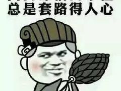-大唐高老庄(红旗路店)