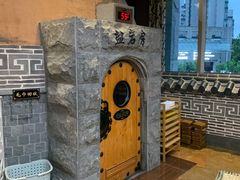 -纽斯桑拿会所(东绣路店)