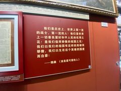 -中国人民革命军事博物馆