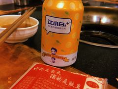 -邓莽子老火锅(鲁祖庙店)