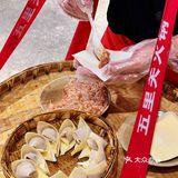 成都必吃榜：五里关火锅，奎星楼的辣味传奇！