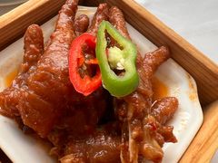 -粤财皇冠假日酒店·彩华轩中餐厅