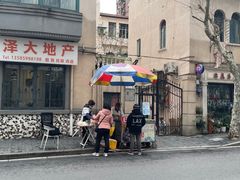 -恒基688广场