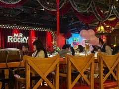 -MR.ROCKY洛奇先生·西餐&酒吧(琶醍店)