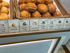 -西树泡芙(湛江万达店)