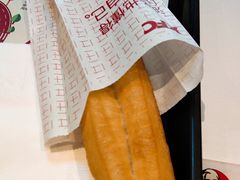 油条-肯德基(合肥站店)