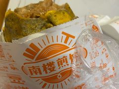 -南楼煎饼(滨江道店)