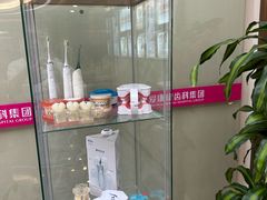 -希玛爱康健口腔(南山海岸城店)