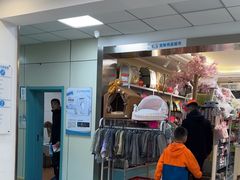 -北京观赏动物医院·24小时大型综合·猫专科·异宠专科