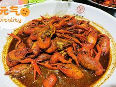 十三香小龙虾-叶派龙虾•招牌香辣蟹·海鲜(中海国际店)